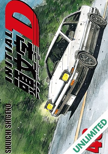 Initial D (comiXology Originals) Vol. 46